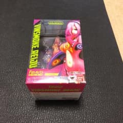 魂ウェブ商店 プレミアムバンダイ ワンピース  フィギュアーツZERO レイジュのサムネイル