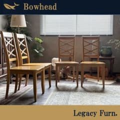 Country Natural Vintage Chairs, Cross-Back Chairs, Set of 4, IZG