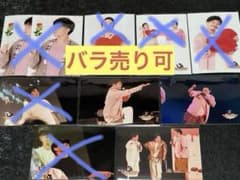 フィッシャーズ　eプリント ブロマイド チョコをもらえない男たちのサムネイル