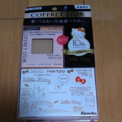 コフレドール⭐️限定キット、新品未使用(mi様、専用)のサムネイル