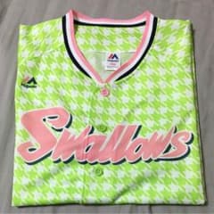 東京ヤクルトスワローズ レディースDAYスペシャルユニホーム☆ユニフォーム☆のサムネイル