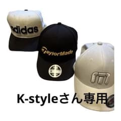 ゴルフキャップ　３種のサムネイル