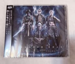 M.S.S Project MSSP THUNDER BOLT サンダーボルト - メルカリ