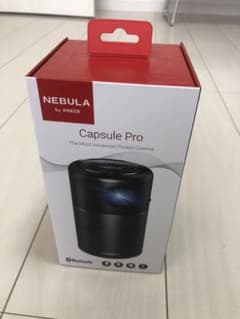 オザリナ様　専用のサムネイル