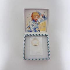 Ensemble Stars Ichiban Kuji Nito Nazuna Ring