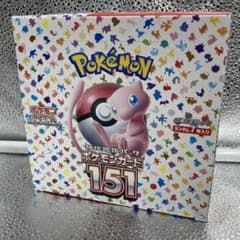 A164】ポケモンカードゲーム 151 シュリンク無しBOX - メルカリ