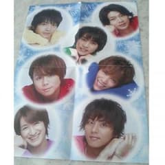 Kis-My-Ft2 ピンナップ ポスターのサムネイル