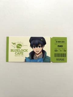 ブルーロックカフェ特典　潔世一のサムネイル