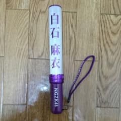 ぷりんさま専用のサムネイル