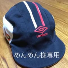 アンブロ キャップ サッカーのサムネイル