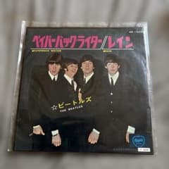ビートルズシングルレコード（ペイパーバック・ライター/レイン） ビートルズ ペイパーバック・ライター / レイン - メルカリ