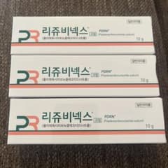 リジュビネックスクリーム PDRN フェイスクリーム 10g×3個セット