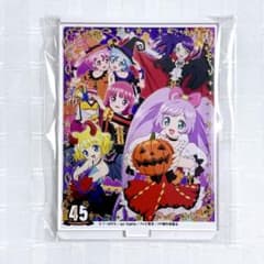 プリパラ アニメージュ アクリルスタンド アクリルパネル 真中らぁら
