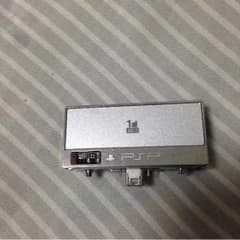 ☆ゆう様専用☆のサムネイル