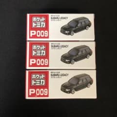 ポケットトミカ vol14 15種類 | Shop at Mercari from Japan! | Buyee