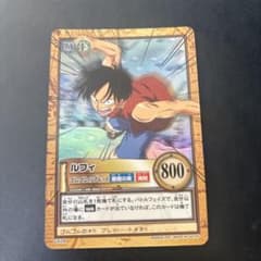 ワンピース カードダス ハイパーバトル ルフィのサムネイル