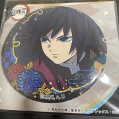 鬼滅の刃 螺鈿風シリーズ 缶バッジ vol.2 冨岡義勇 - メルカリ