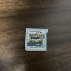 ドラゴンクエストXI 3DS ソフト