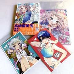 百瀬アキラの初恋破綻中。 3巻 【特典セット・新品】 - メルカリ