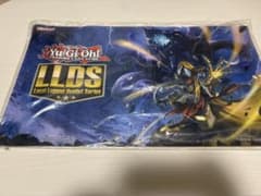 遊戯王 LLDS 古神ハストール　プレイマットのサムネイル