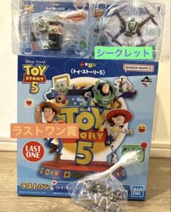 トイストーリー5 〉1番くじ ラストワン賞 E賞 シークレット H賞 バズ