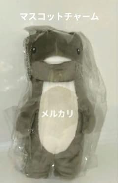ガレヲン　ぬいぐるみ マスコットチャーム　ゆる六竜　グランブルーファンタジー - 2