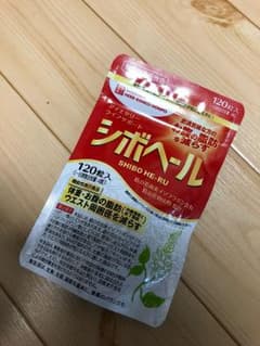 シボヘール 120粒のサムネイル