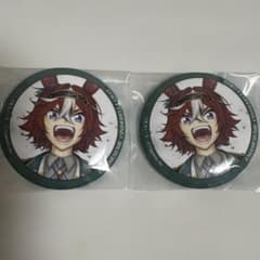Uma Musume Prinzessin Gray Character Badge Bamboo Memory