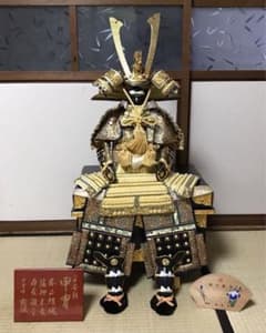 五月人形 実渓作 鎧飾り大鎧 13号 帝王 高さ約71cm 五月人形 実渓作 鎧飾り大鎧 13号 帝王 高さ約71cm - メルカリ