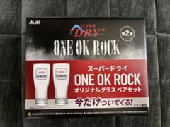 Asahi スーパードライ ONE OK ROCK グラスペアセットのサムネイル