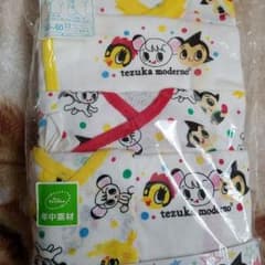 新生児用の肌着5点セット☆50～60のサムネイル