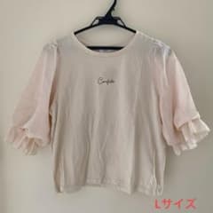 ベージュ フリル袖 Tシャツ Lサイズのサムネイル