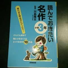 ありさん様用      ２冊組のサムネイル
