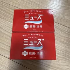 ミューズ 薬用せっけん バスサイズ 2個セットのサムネイル
