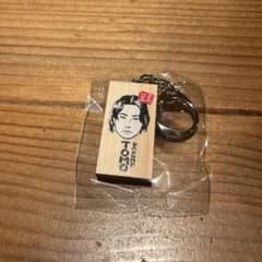 ごぶごぶフェス　DAPUMP TOMOのサムネイル