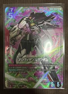 ガンダムカードゲームGD03-033 LR + プロヴィデンスガンダム パラレル