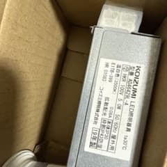 照明器具のサムネイル