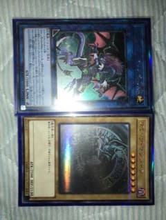 遊戯王のサムネイル