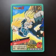 半額対象】ドラゴンボールZ カードダス No.435 人造人間18号 - メルカリ