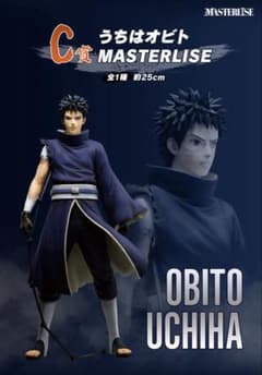 NARUTO 이치 반 쿠지 우치하 오비토 마음을 담는 붉은 눈동자 OBITO