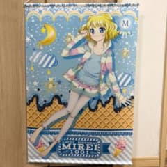 プリパラ 描き下ろし B2タペストリー 南みれぃ - メルカリ