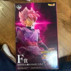 ドラゴンボール 一番くじ フィギュアのサムネイル
