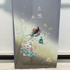 D720 訪問着 作家物 お姫様 正絹 着物 袷 しつけ糸付き未使用極美品