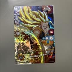 美品　ドラゴンボールヒーローズ HG3-CP4 ゴジータCP HG3-CP4 ゴジータ CP | ドラゴンボールヒーローズ,ドラゴンボール