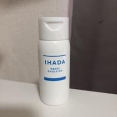 시세이도 SHISEIDO IHADA 이하다 약용 수분 에멀젼 135mL
