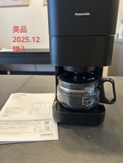 パナソニック コーヒーメーカーNC-A58- Kブラックのサムネイル