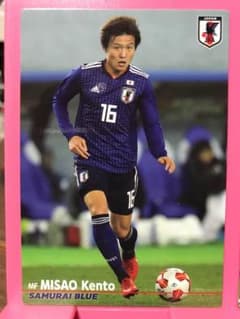 【ちゆ様専用】三竿健斗  土居聖真 日本代表 カード 2018のサムネイル