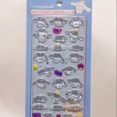 MRBRさん専用のサムネイル