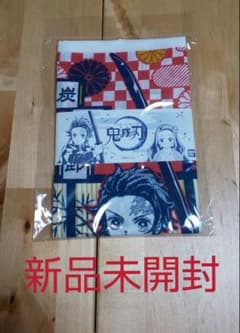 鬼滅の刃 手拭い 手ぬぐいのサムネイル