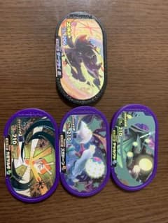 激安！年末特価 スーパースター ダークライ・UB3枚セット おまけ付きのサムネイル